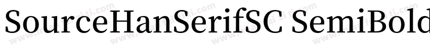 SourceHanSerifSC SemiBold GBpc EUC 字体转换